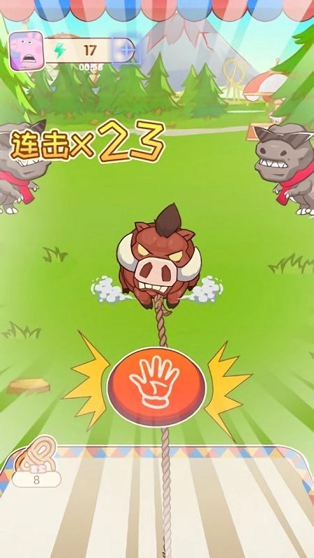 童话游乐场手机版图2