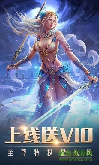 一刀爆大哥高v版