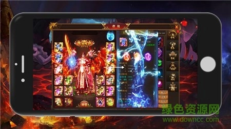 特戒蓝月至尊版图3