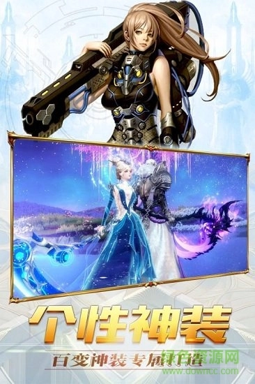 神喻游戏图2