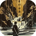 青衫烟雨行免费原版 V1.3