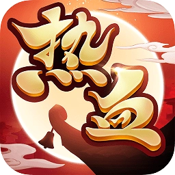 热血神剑仙豆服游戏官方最新版