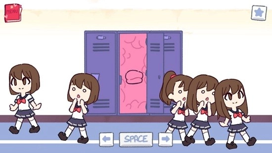 techewingum游戏纯净版(3)