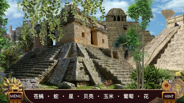 玛雅之谜中文版图4