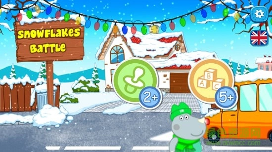 小猪佩奇冬季比赛