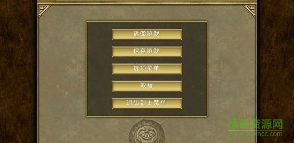 泰坦之旅mod冰封完整版(2)