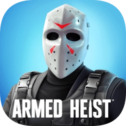 armedheist