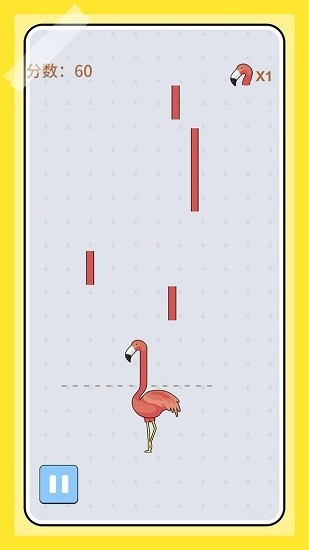 憨憨鹿模拟器手机版图1