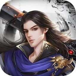 武动圣墟最新版