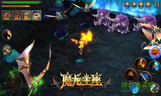 魔龙王座手游版图1