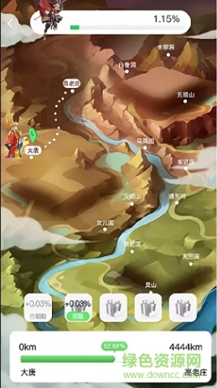 多多西游