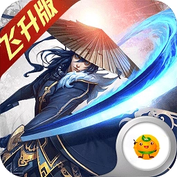 龙戰八荒飞升版