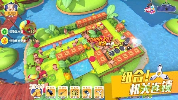 candydisaster游戏最新版图3