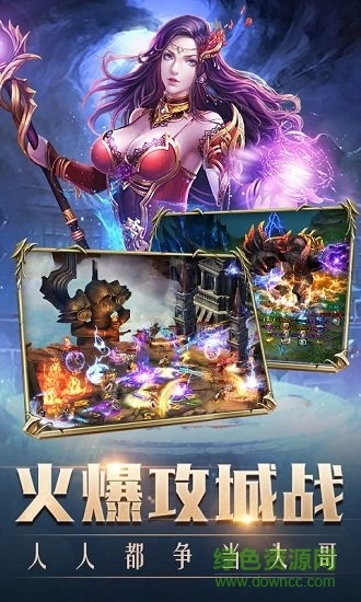 一刀爆大哥高v版