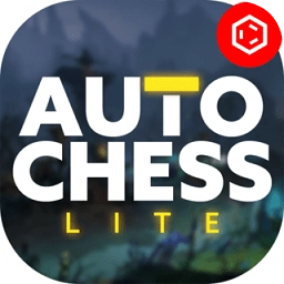 刀塔自走棋游戏(精简版