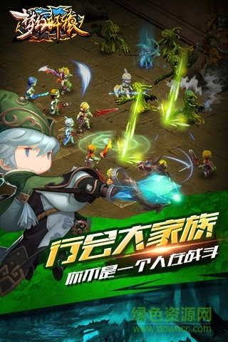 梦幻轩辕变态版图1