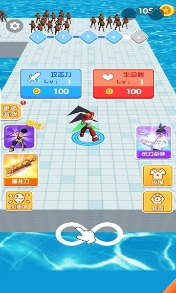 我能打10个图4