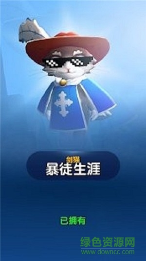 Dashero图1