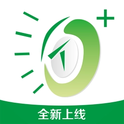 透明家官方正版