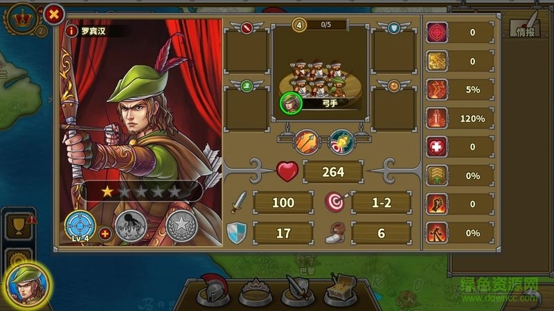 欧陆战争61914幻想时代游戏纯净版图1