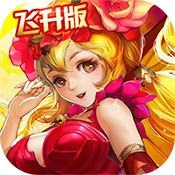 龙腾：起源飞升版