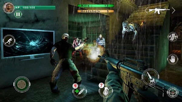 僵尸屠夫:狙击手射击(4)