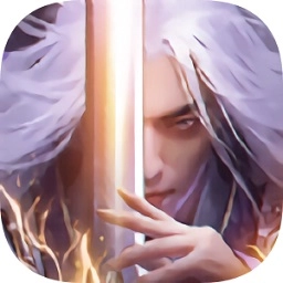 阴阳符主安卓直装版