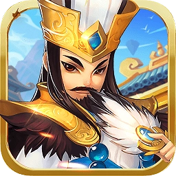 乱舞三国传最新版