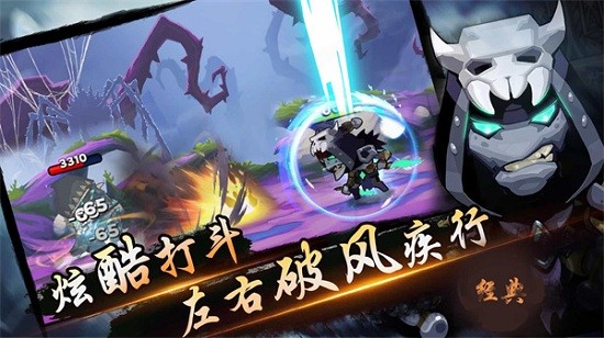 忍者无双战纪游戏完整版图2