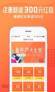 木鸟民宿