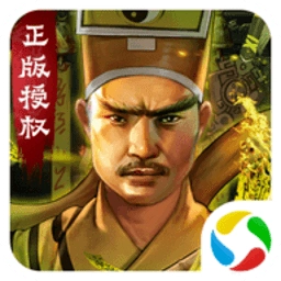 驱尸道长游戏