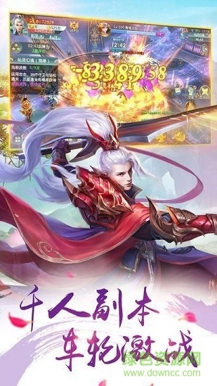 天堂梦游戏官方最新版图1