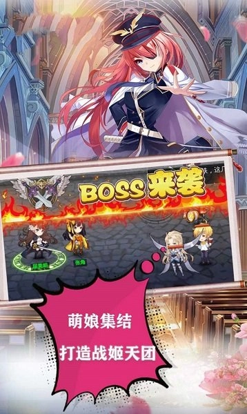 原神归来图2