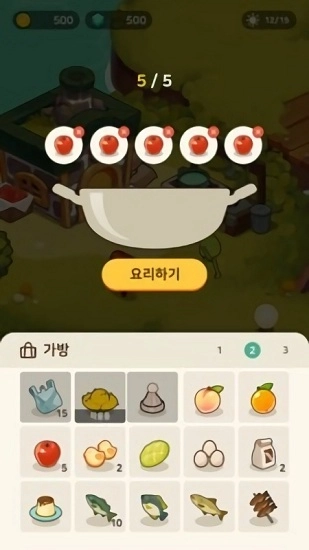 青蛙村庄中文版