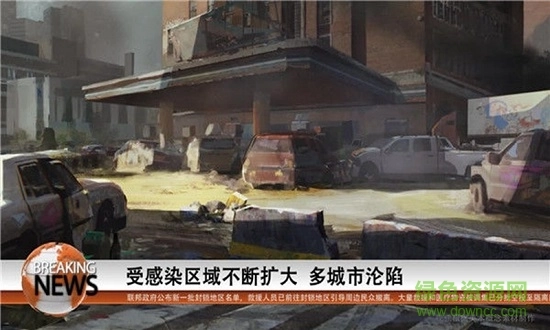 重生边缘最新版图2