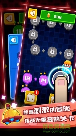 像素小怪兽图4