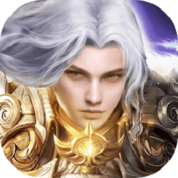 神域远征免费版