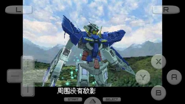 机动战士敢达00游戏手机版
