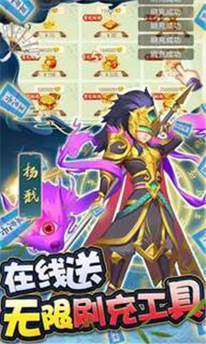 缪斯余音  安卓版图3