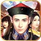 官居一品直装游戏版