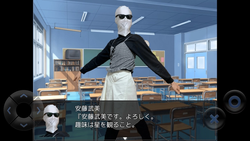 粪作恋爱手游无广告版图2