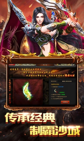 暗黑裁决游戏
