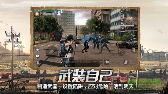 明日守护最新免费版图1
