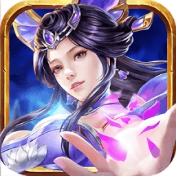 扶摇仙灵游戏 v2.8.5 安卓版