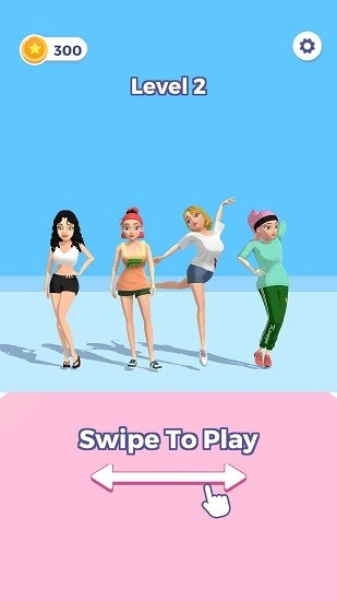 潮装姐妹最新版