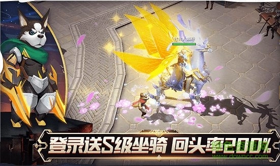 魔法师与狗游戏图4