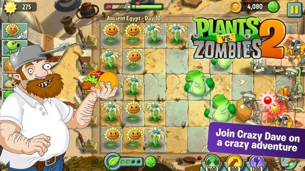 PlantsVsZombies2原版图1
