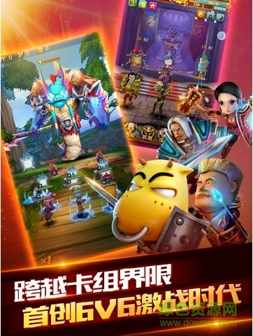 果盘我叫MT全3D版图3