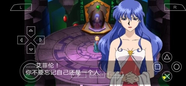 露娜银星和声汉化版