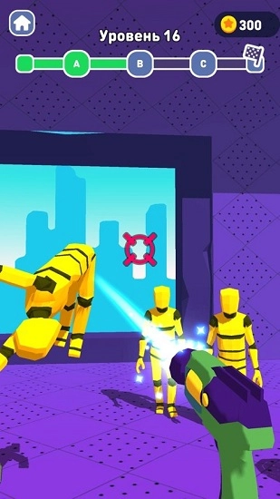 推倒大师最新版